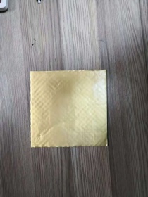 金色多层巧克力防震纸 